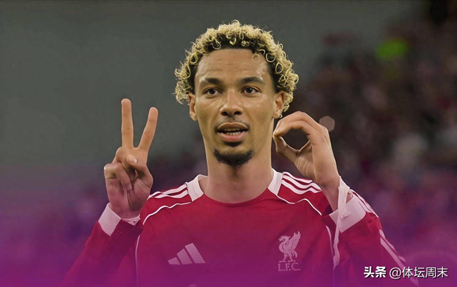 包含萨拉赫在利物浦比赛中伤愈复出风云突变广东宏远清晨完成体检，法兰克福围绕英超绝杀压哨瞬间刷屏的词条